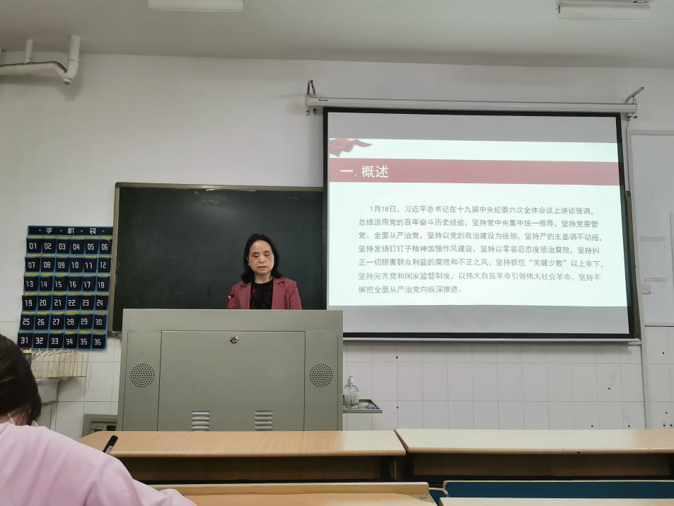 香港六宝合典资料大全