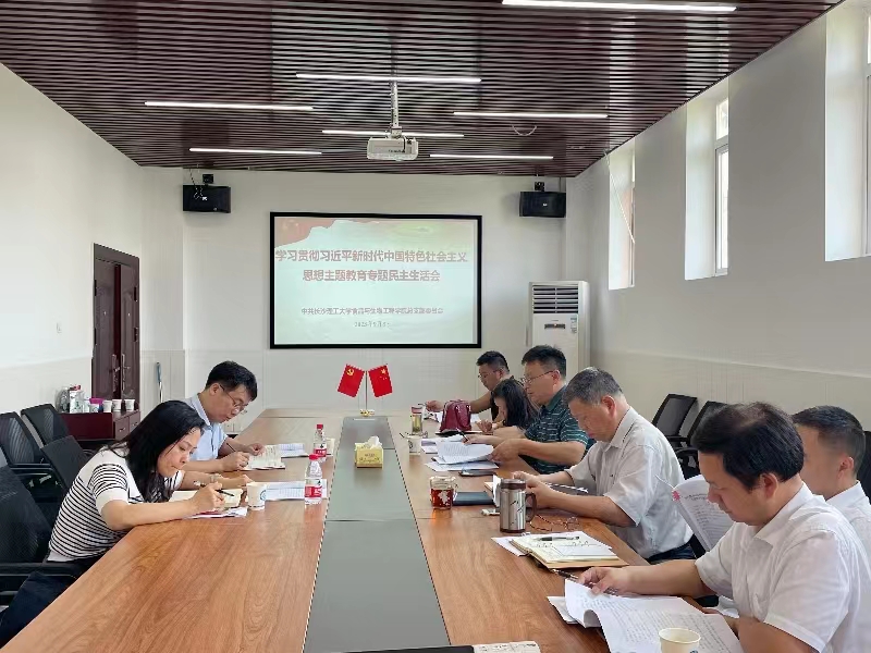 香港六宝合典资料大全