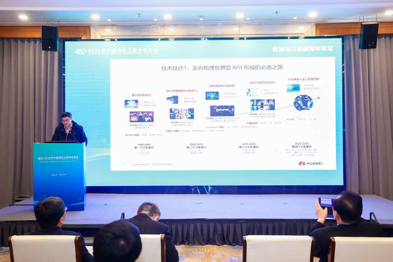 香港六宝合典资料大全