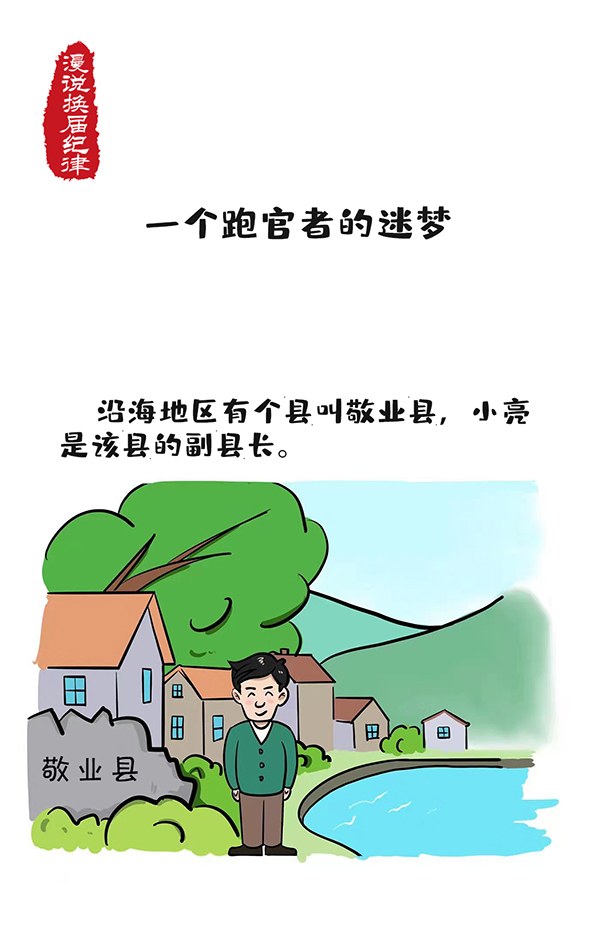 香港六宝合典资料大全