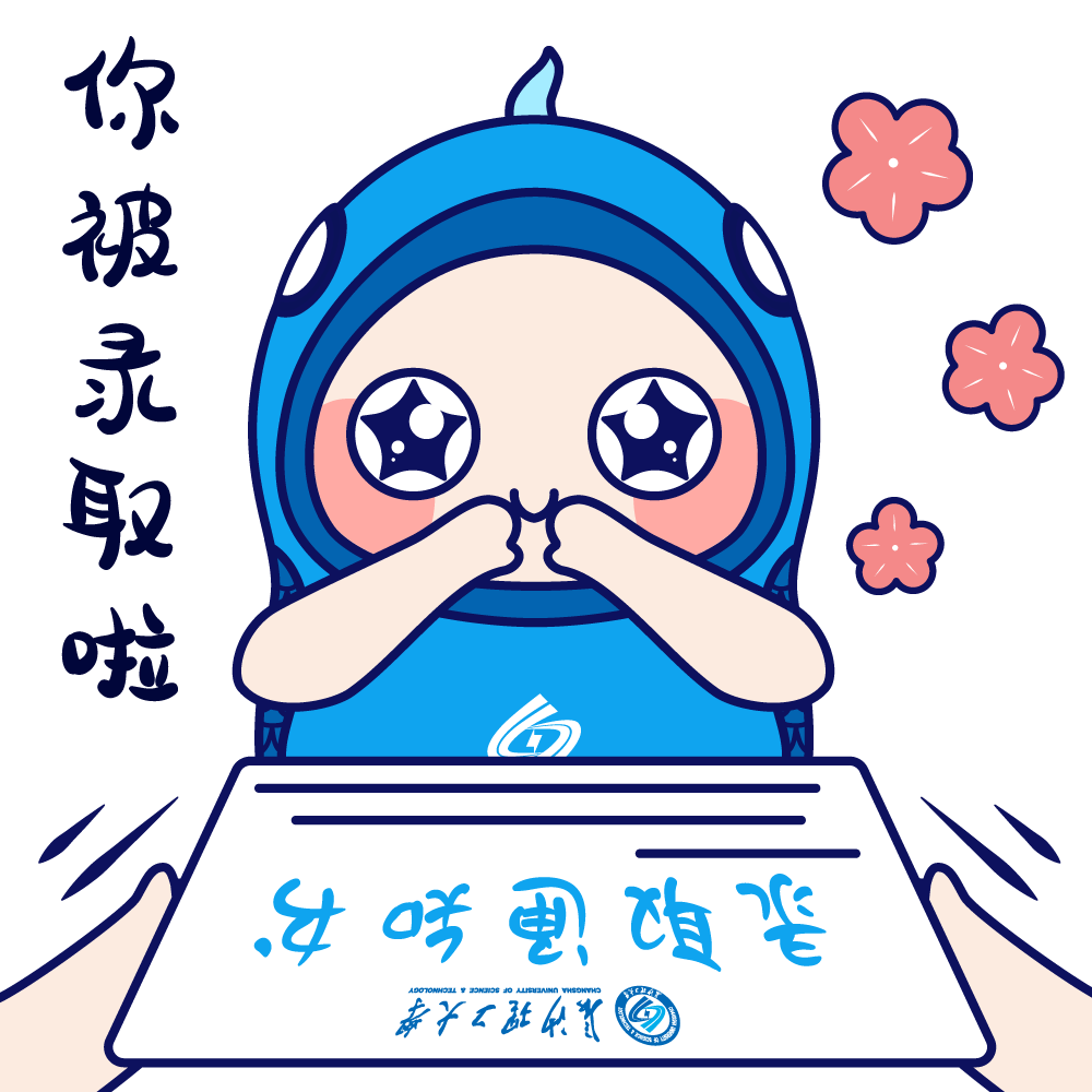 香港六宝合典资料大全