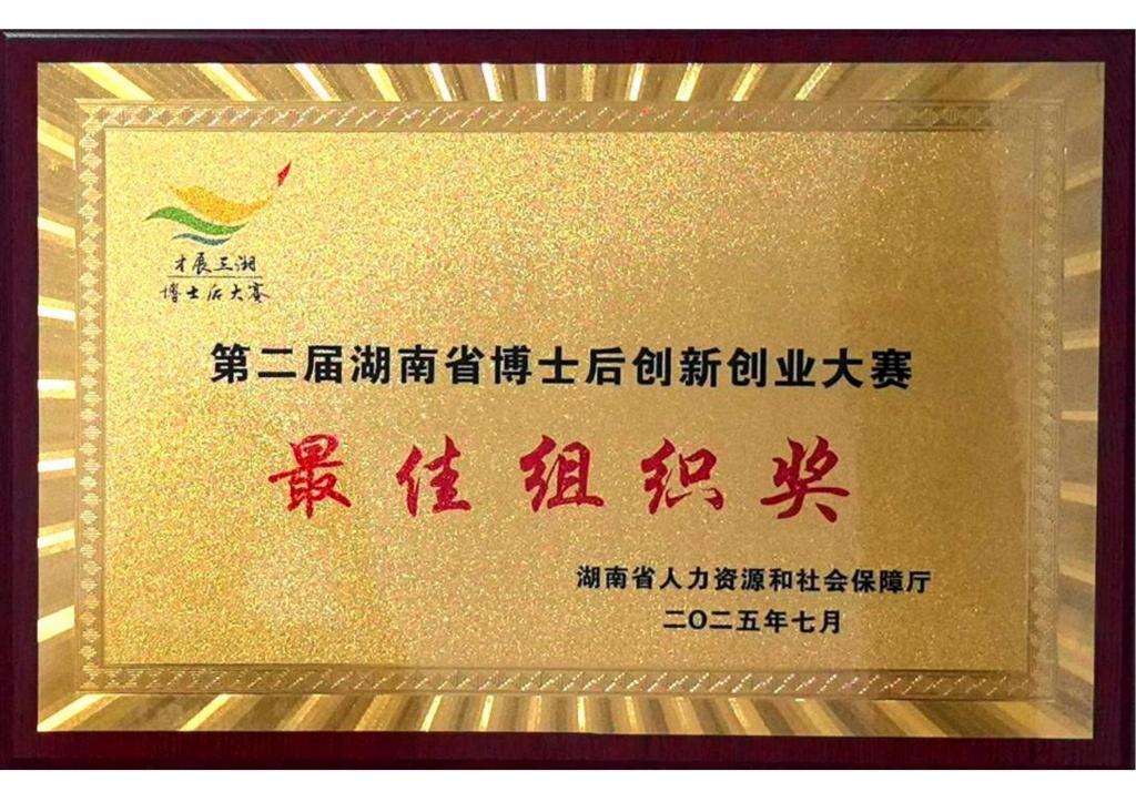 香港六宝合典资料大全