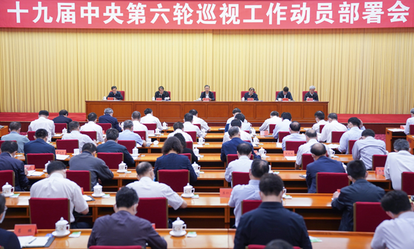 香港六宝合典资料大全