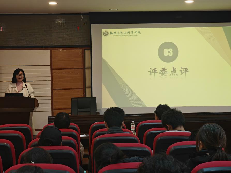 香港六宝合典资料大全