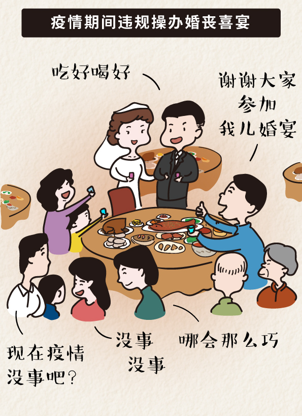 香港六宝合典资料大全