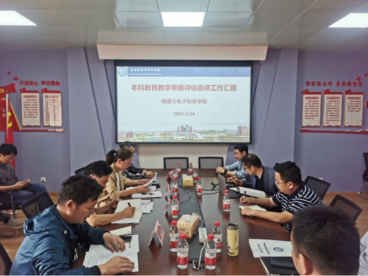 香港六宝合典资料大全