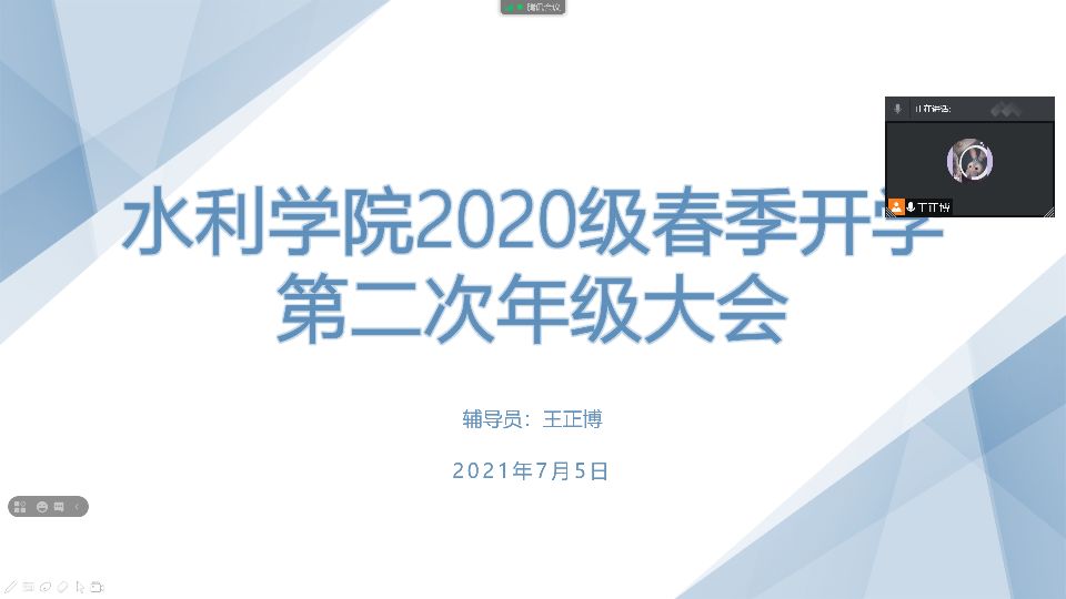 香港六宝合典资料大全