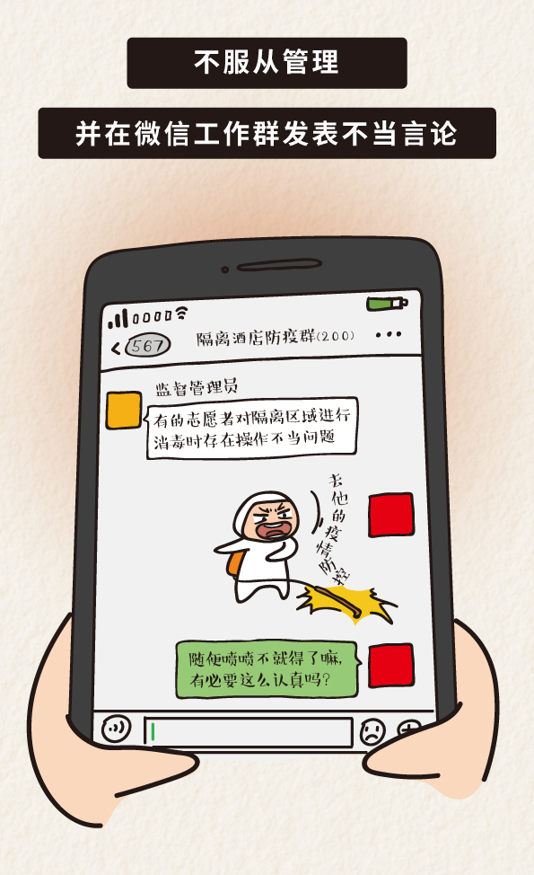 香港六宝合典资料大全