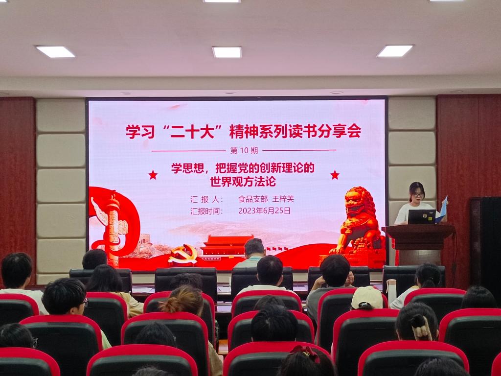 香港六宝合典资料大全
