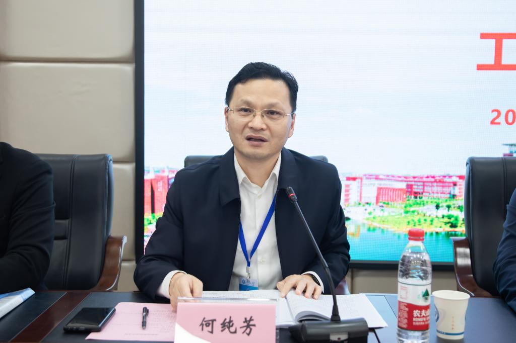 香港六宝合典资料大全