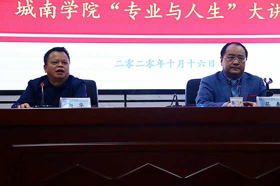 香港六宝合典资料大全