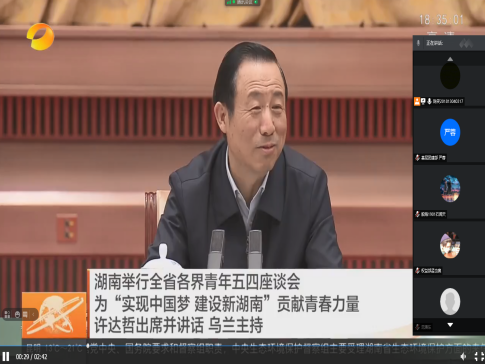 香港六宝合典资料大全