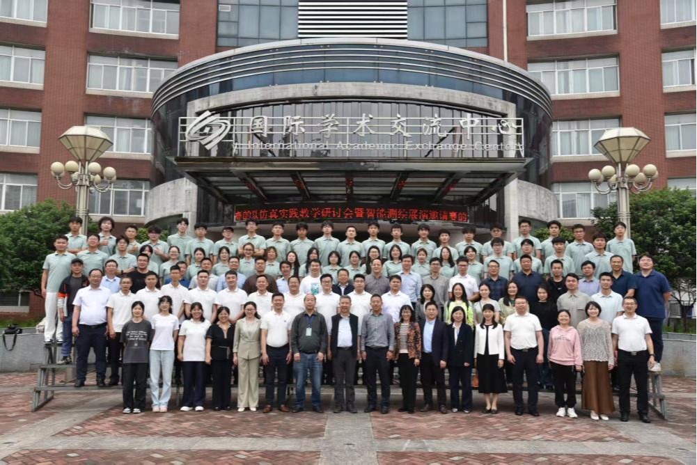 香港六宝合典资料大全