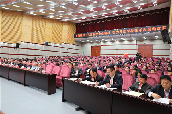 香港六宝合典资料大全
