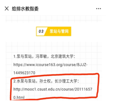 香港六宝合典资料大全