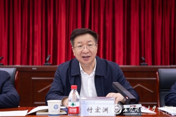 香港六宝合典资料大全