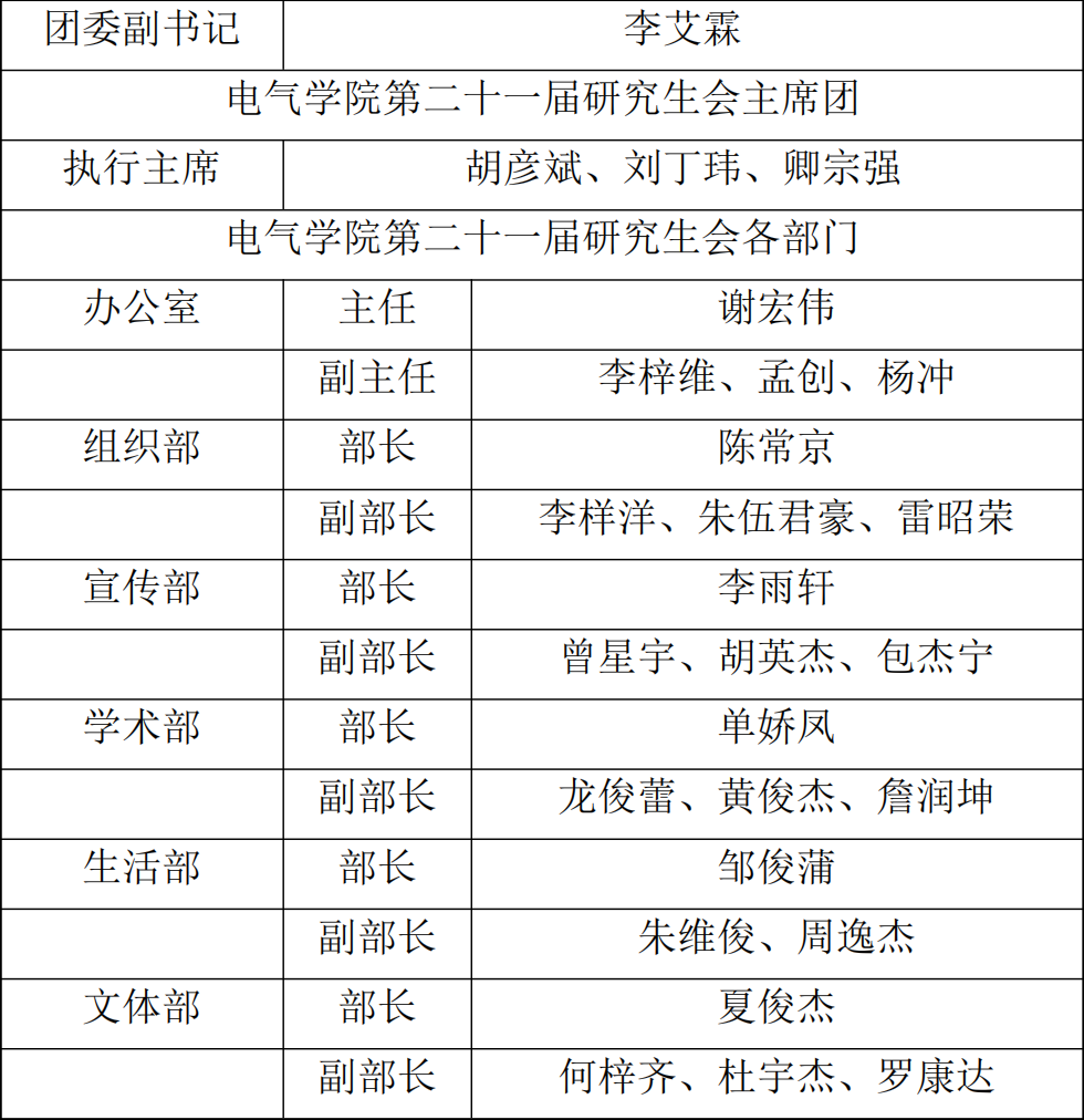 香港六宝合典资料大全