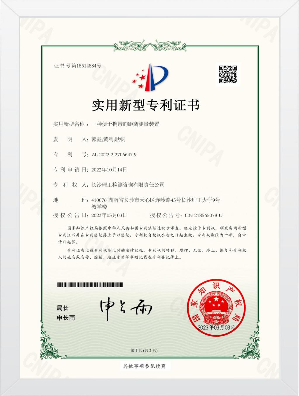香港六宝合典资料大全