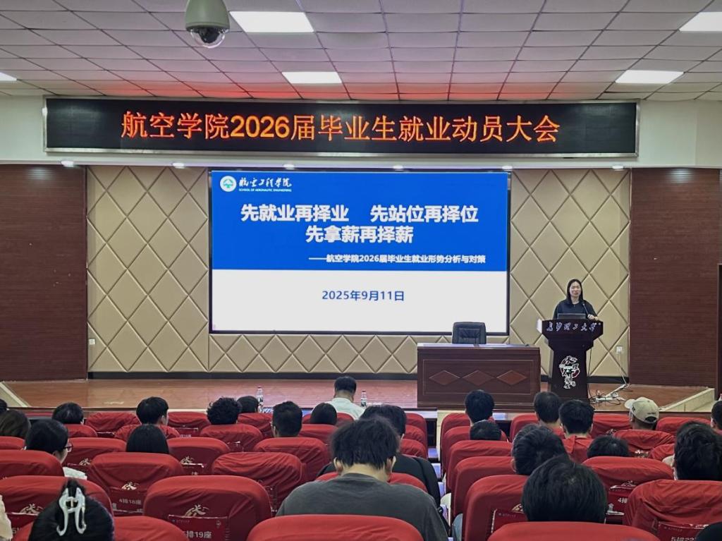 香港六宝合典资料大全