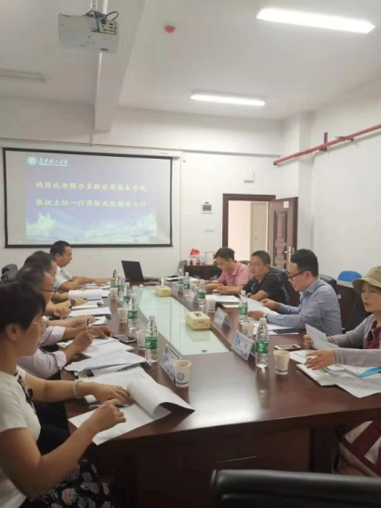 香港六宝合典资料大全