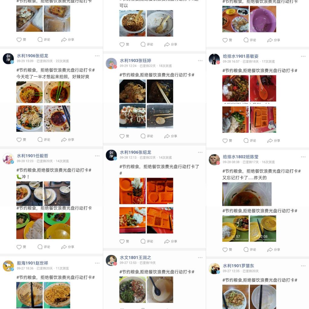 香港六宝合典资料大全