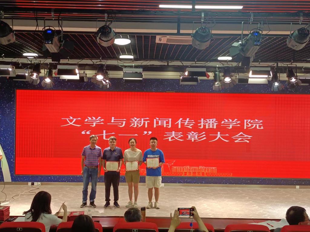 香港六宝合典资料大全