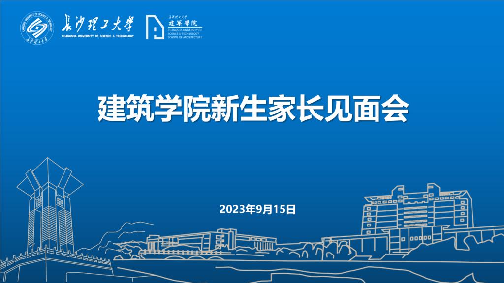 香港六宝合典资料大全
