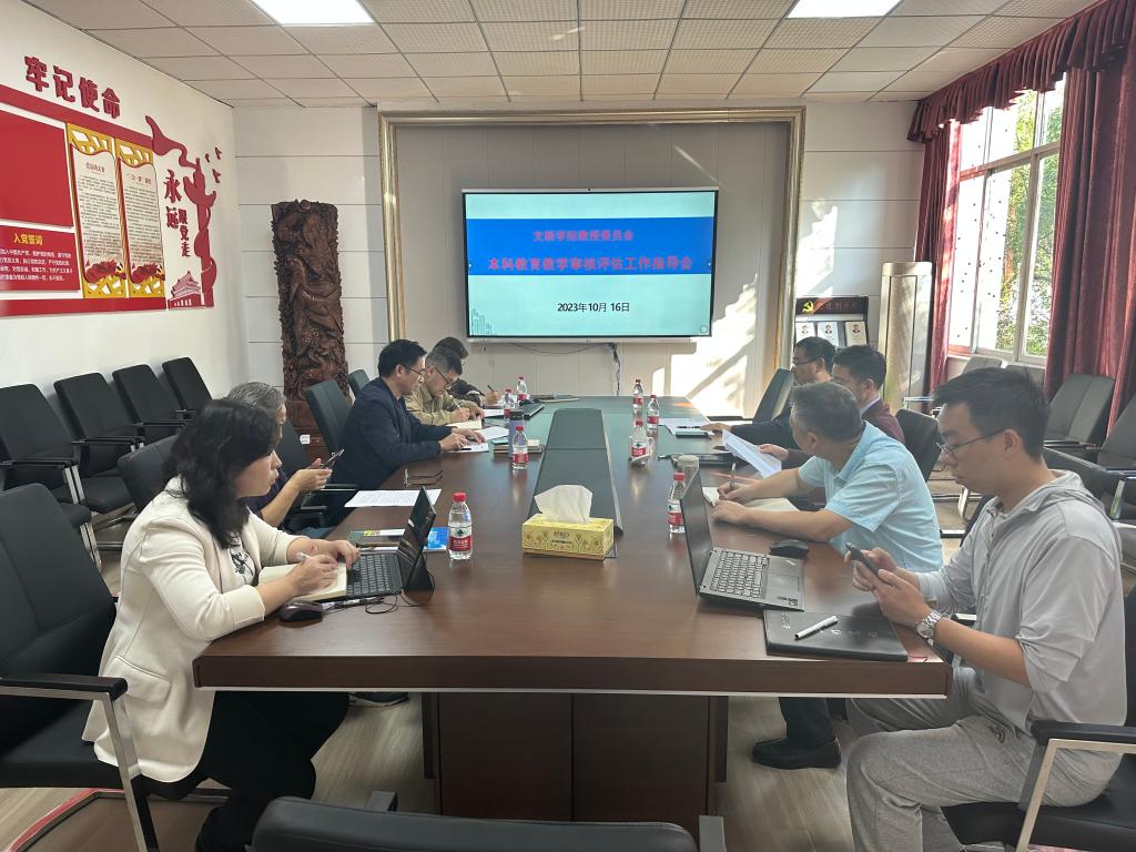 香港六宝合典资料大全