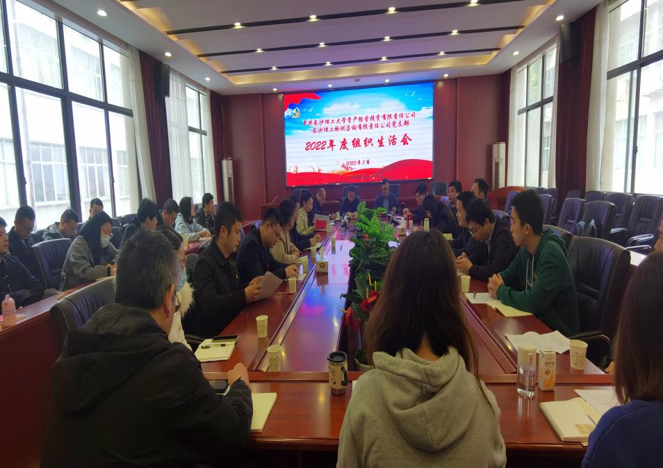 香港六宝合典资料大全