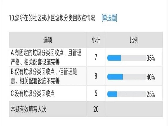 香港六宝合典资料大全