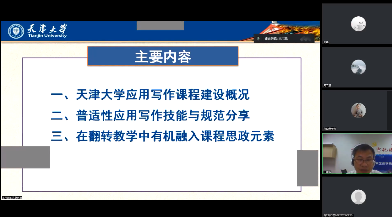香港六宝合典资料大全