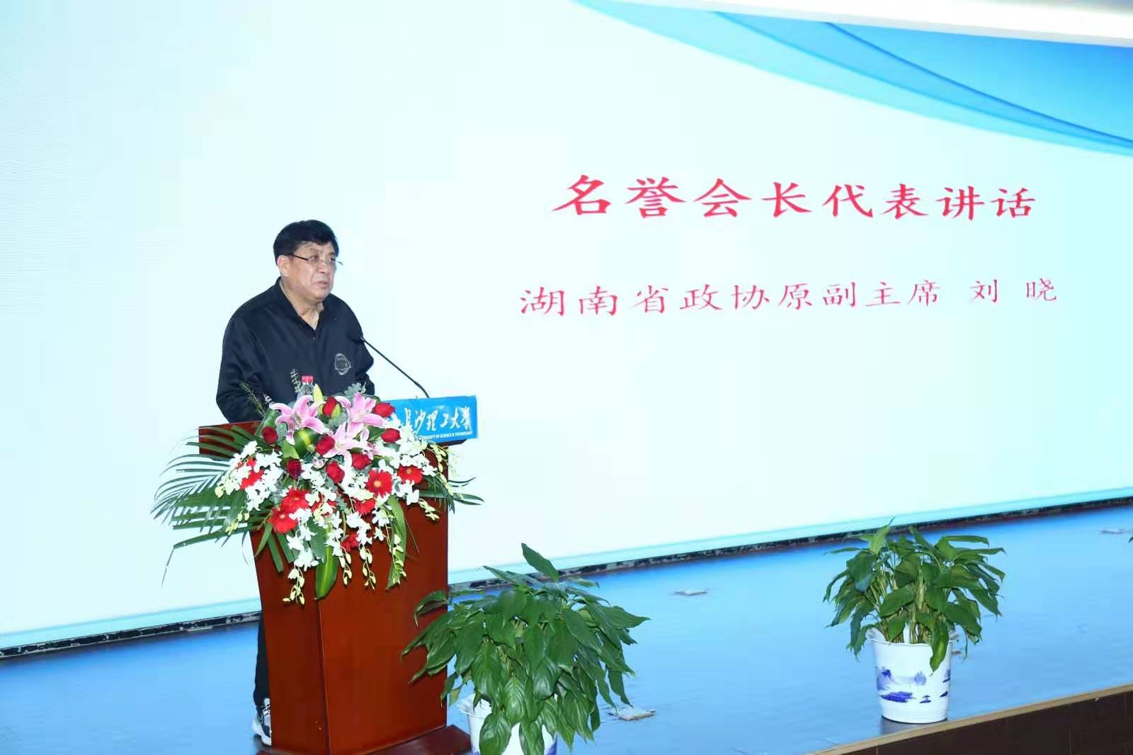 香港六宝合典资料大全