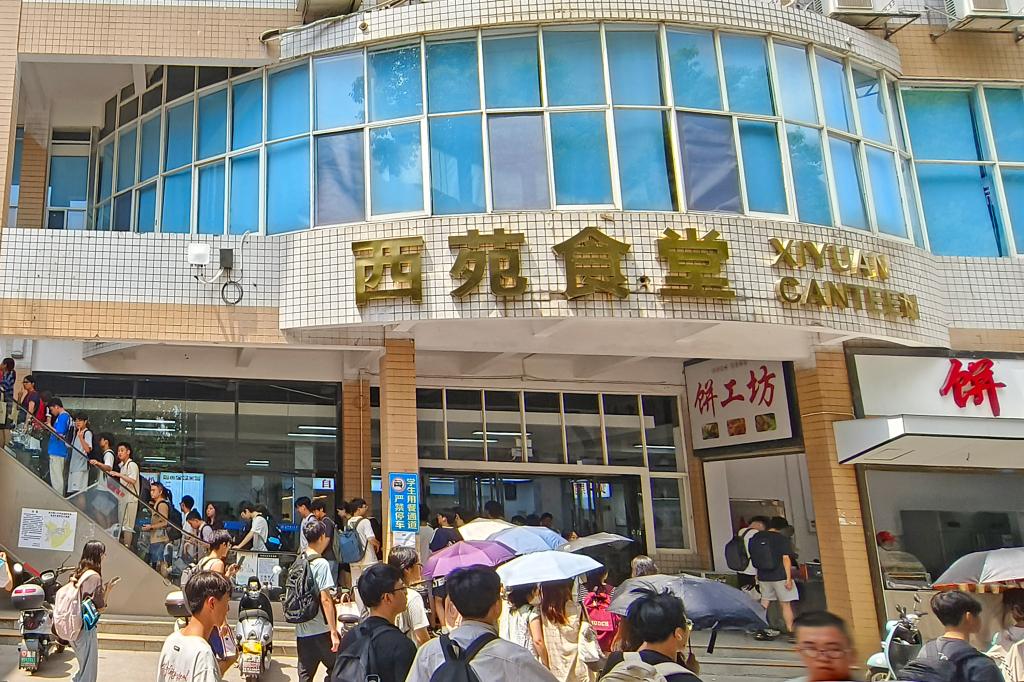 香港六宝合典资料大全