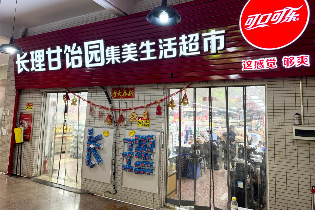 香港六宝合典资料大全