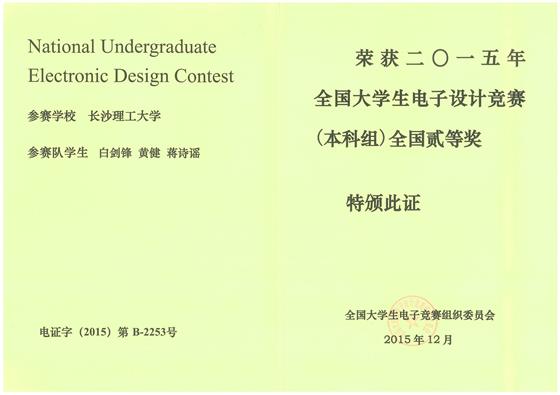 香港六宝合典资料大全