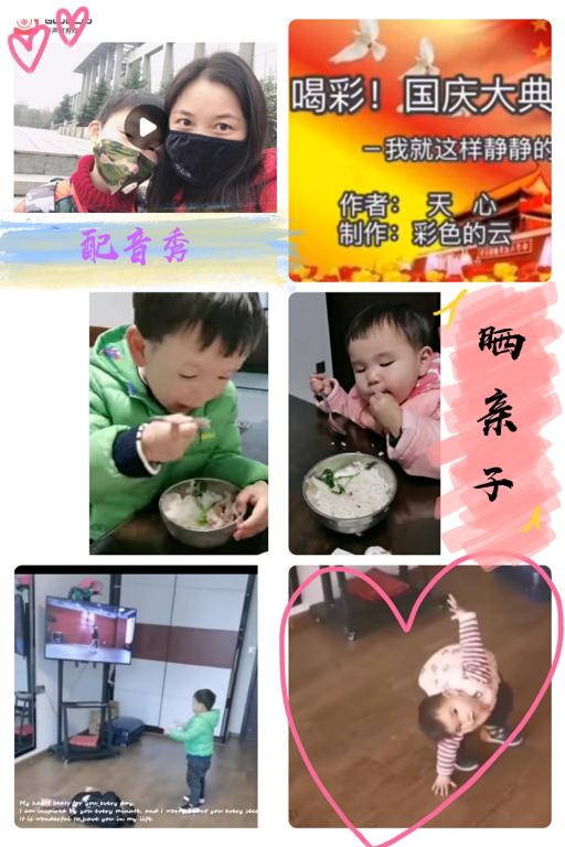 香港六宝合典资料大全