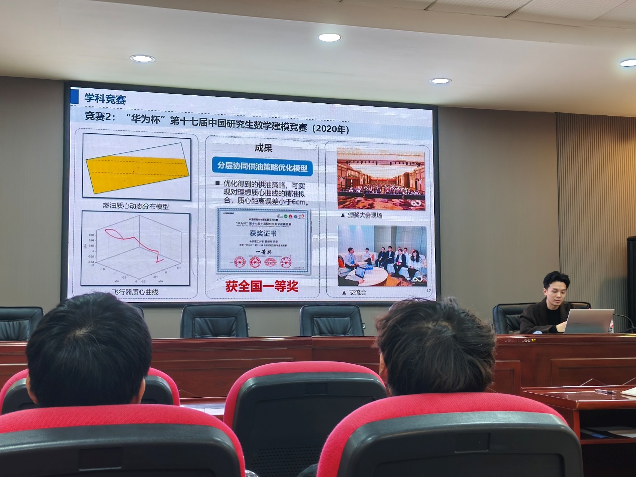 香港六宝合典资料大全