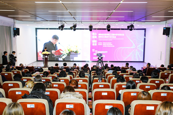 香港六宝合典资料大全