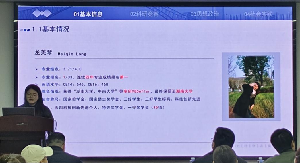 香港六宝合典资料大全