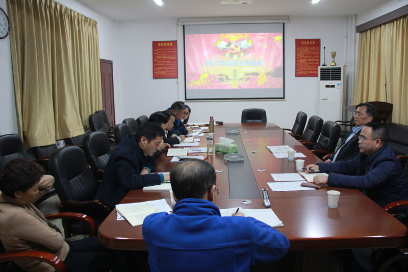 香港六宝合典资料大全