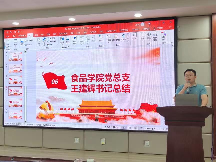 香港六宝合典资料大全