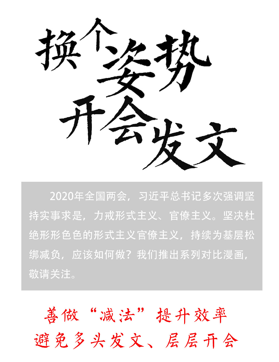 香港六宝合典资料大全