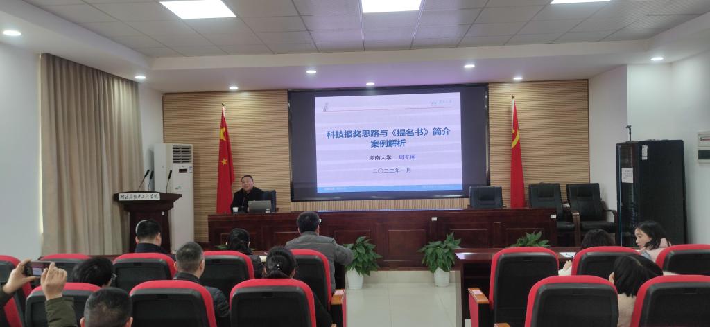 香港六宝合典资料大全