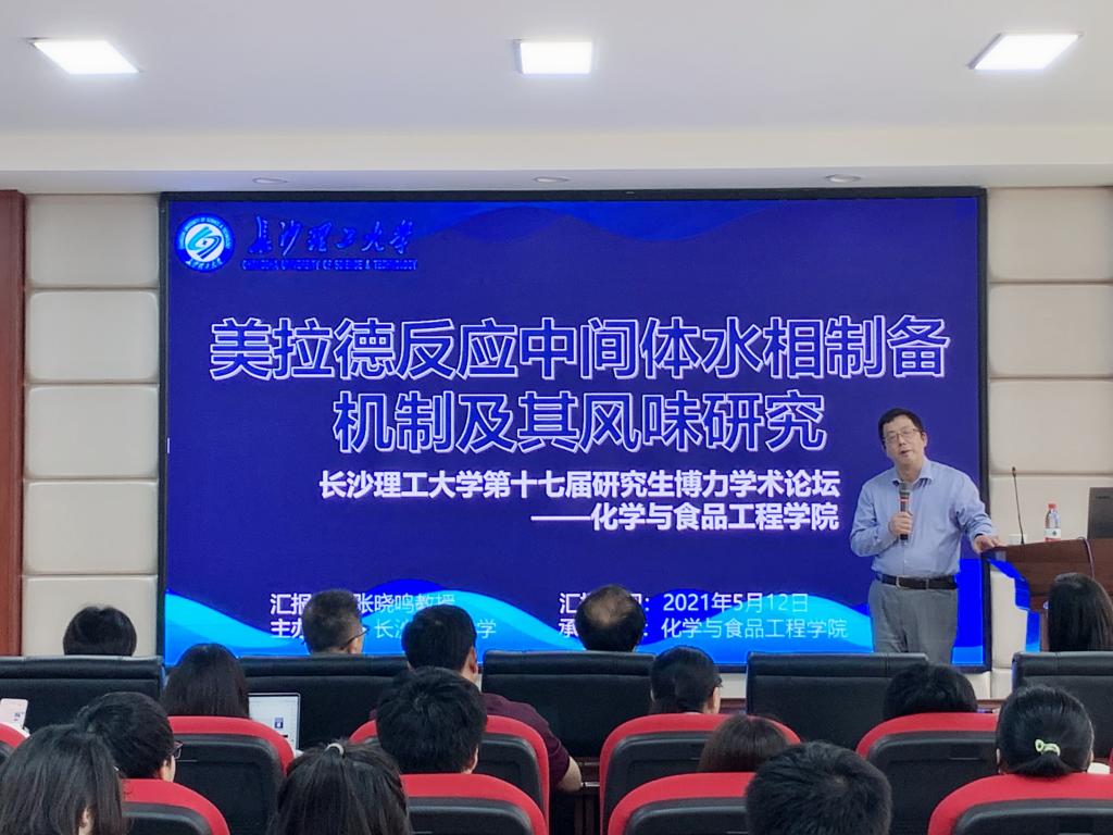 香港六宝合典资料大全