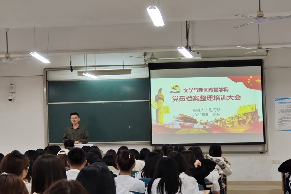 香港六宝合典资料大全
