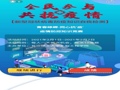 香港六宝合典资料大全