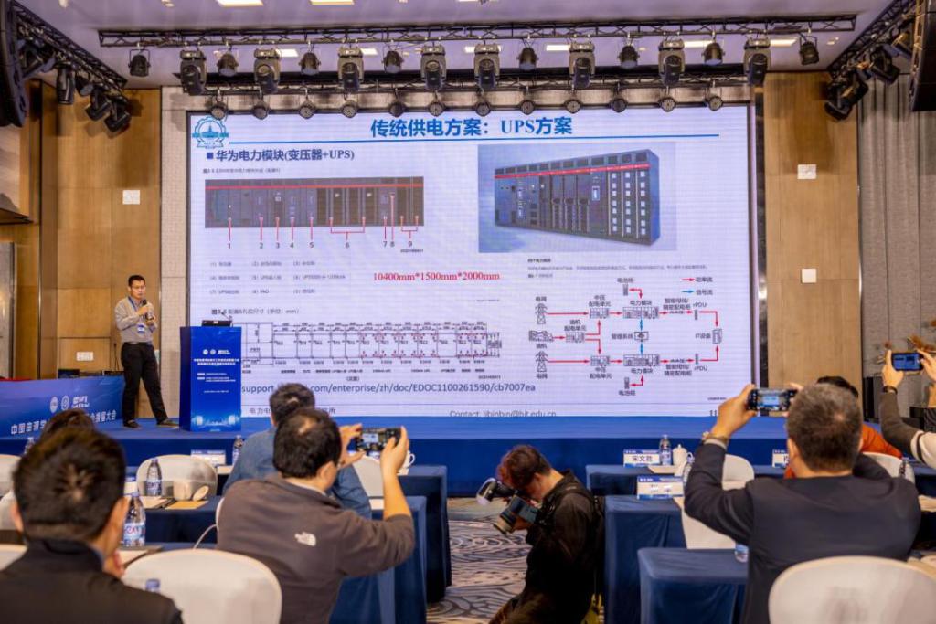 香港六宝合典资料大全