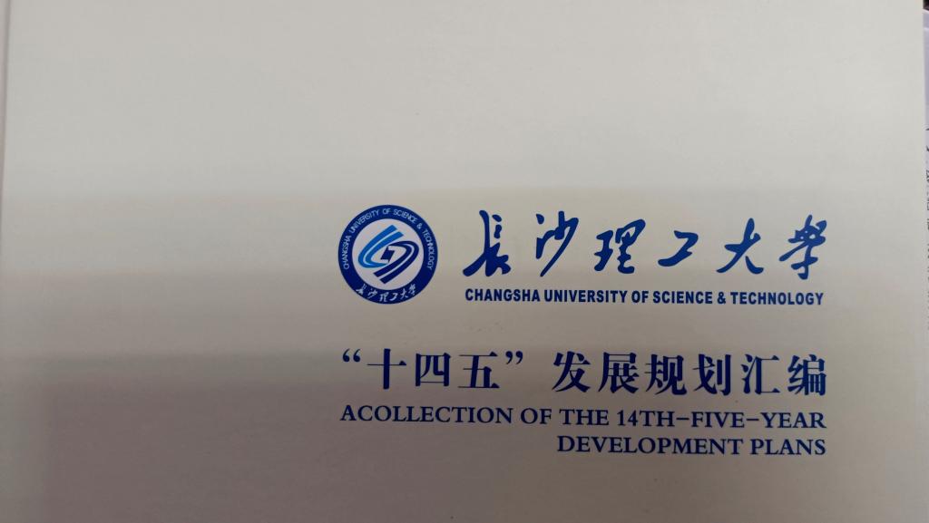 香港六宝合典资料大全