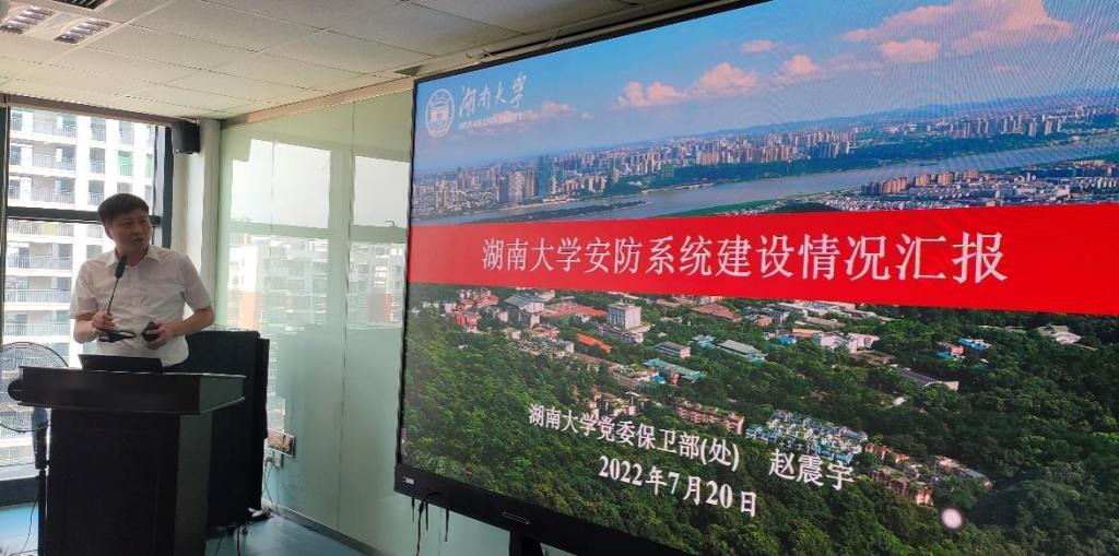 香港六宝合典资料大全