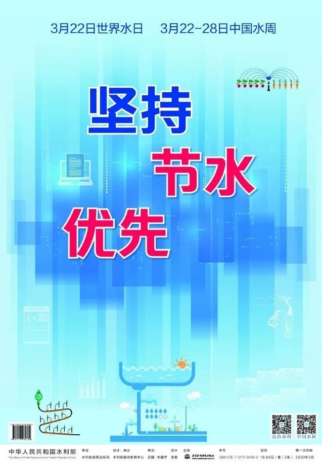 香港六宝合典资料大全